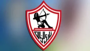 مشاهدة قناة الزمالك بث مباشر بدون تقطيع Zamalek TV