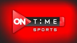 قناة اون تايم سبورت 1 بث مباشر بدون تقطيع ON Time Sport 1 HD