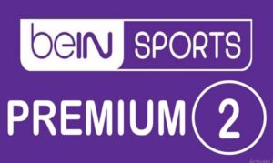 قناة بين سبورت بريميوم 2 beIN Sport Premium 2 Live بث مباشر